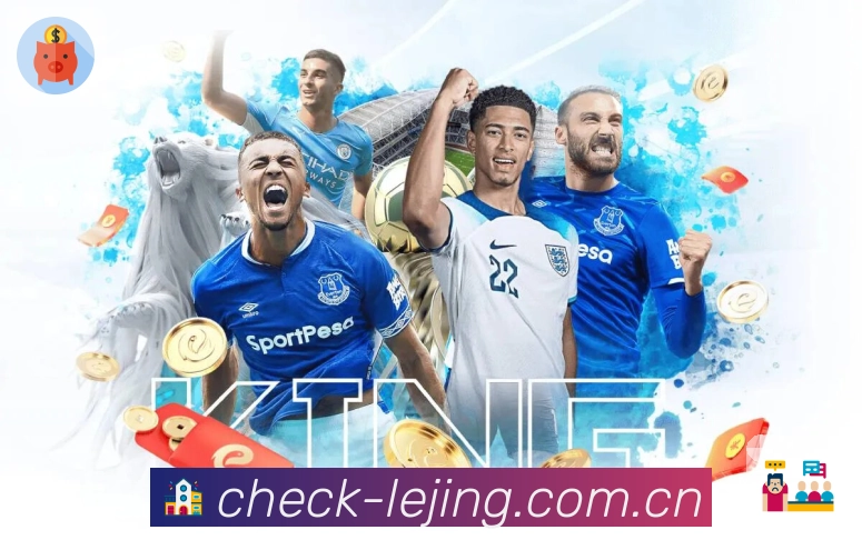 <strong>乐竞体育</strong>App 赛后复盘截图